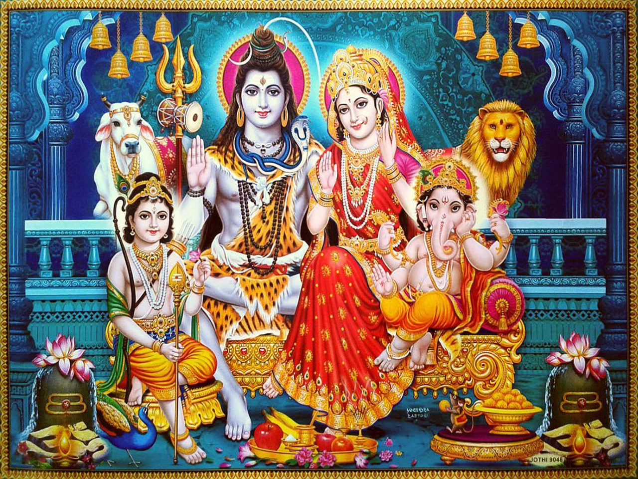 swamy-nadi-reading